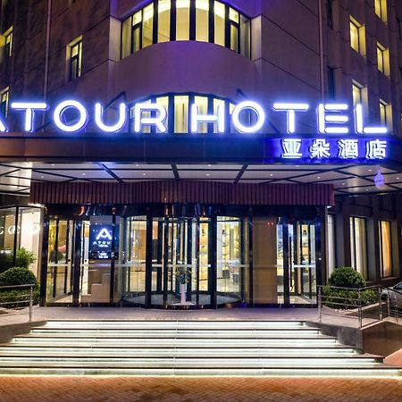 Atour Hotel Langfang Xichang Road Buitenkant foto