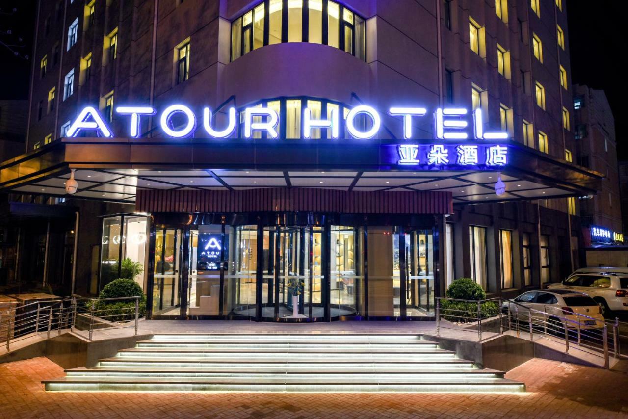 Atour Hotel Langfang Xichang Road Buitenkant foto