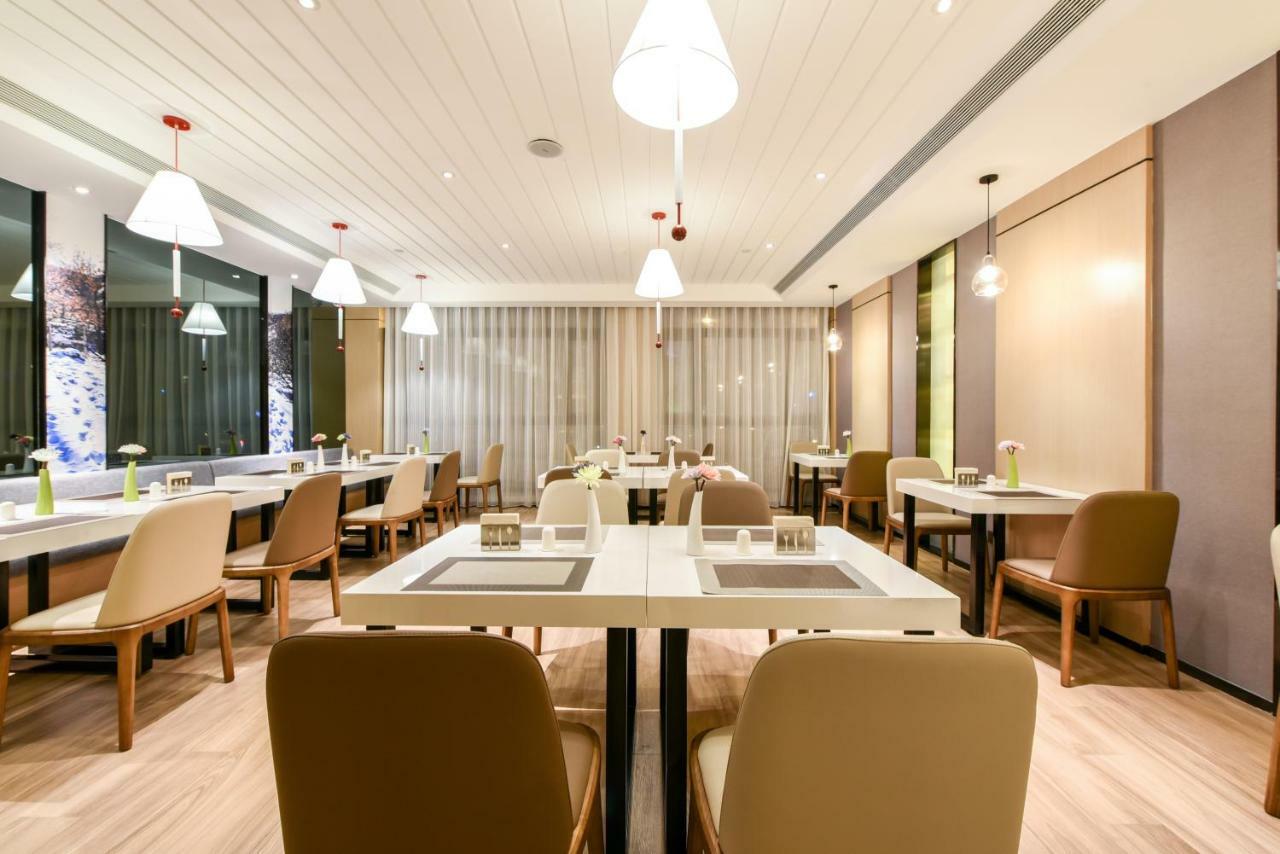 Atour Hotel Langfang Xichang Road Buitenkant foto