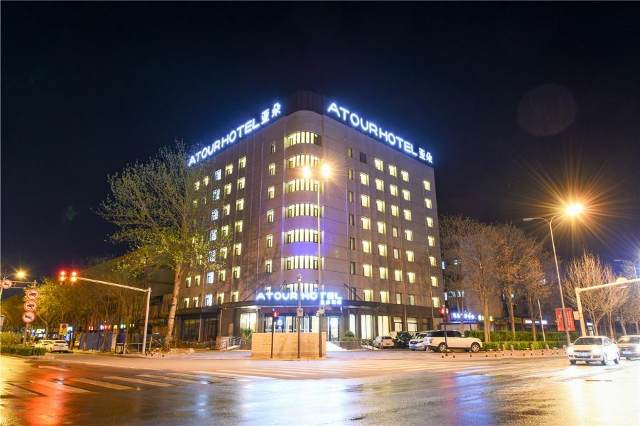 Atour Hotel Langfang Xichang Road Buitenkant foto