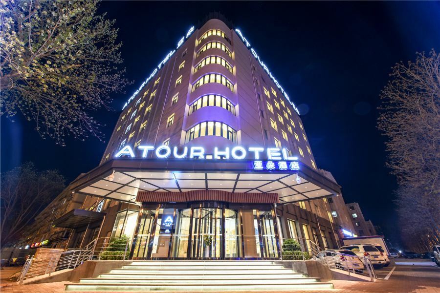 Atour Hotel Langfang Xichang Road Buitenkant foto